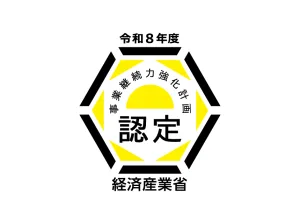 BCP認定ロゴ